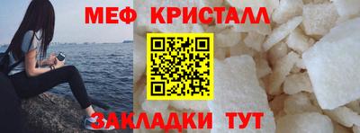 герыч Гусев