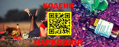 герыч Гусев