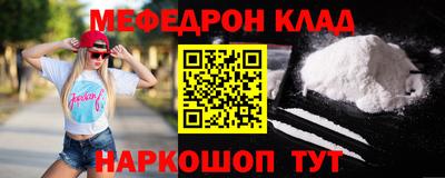твердый Гусь-Хрустальный