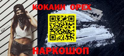 герыч Гусев