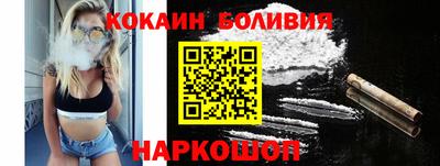 герыч Гусев