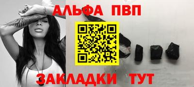 твердый Гусь-Хрустальный