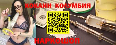 герыч Гусев