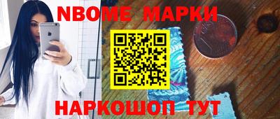 герыч Гусев