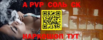 твердый Гусь-Хрустальный
