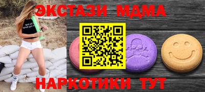 герыч Гусев