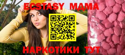 твердый Гусь-Хрустальный
