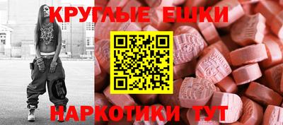 твердый Гусь-Хрустальный