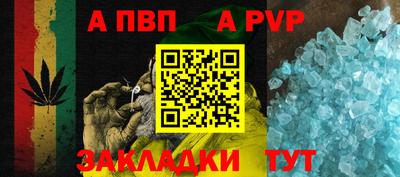 эйфоретик Гусиноозёрск