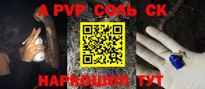 твердый Гусь-Хрустальный