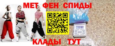 герыч Гусев