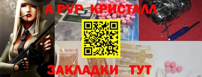 герыч Гусев