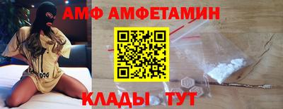 твердый Гусь-Хрустальный