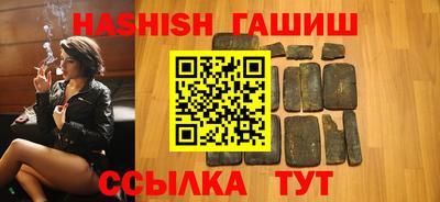 твердый Гусь-Хрустальный