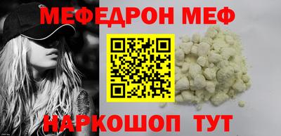 герыч Гусев