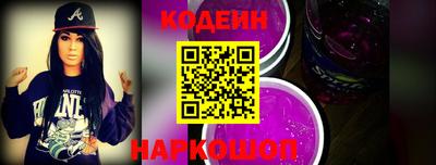 твердый Гусь-Хрустальный